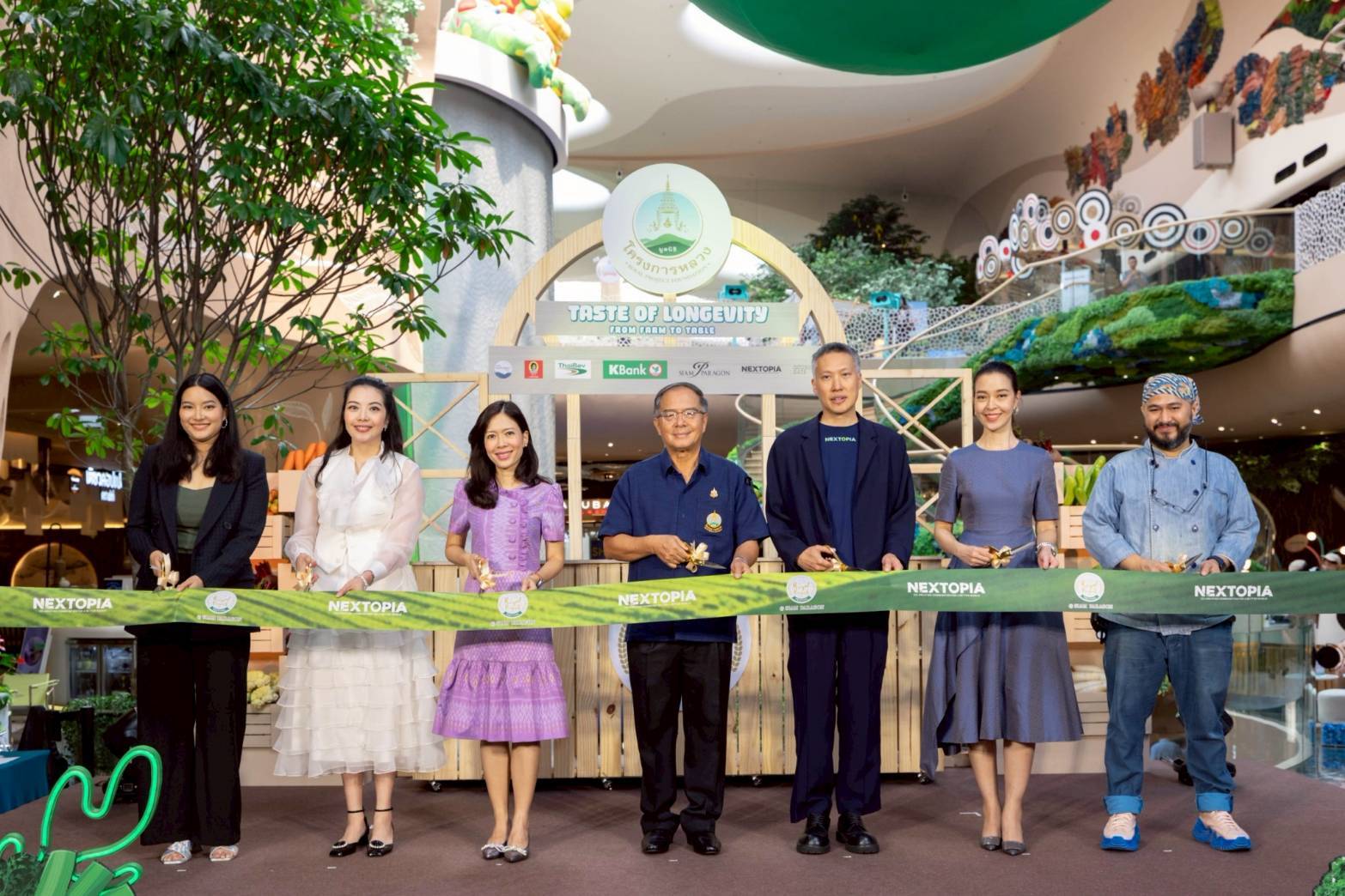 มูลนิธิโครงการหลวง ร่วมกับ สยามพารากอนชวนสัมผัสเสน่ห์แห่งรสชาติจากยอดดอย พร้อมช้อปสินค้าคุณภาพ ราคาถูกในงาน Royal Project Gastronomy Festival 2026 @ Siam Paragon ตั้งแต่วันนี้ถึง 29 มี.ค. 2569 ณ NEXTOPIA ชั้น 5 ศูนย์การค้าสยามพารากอน